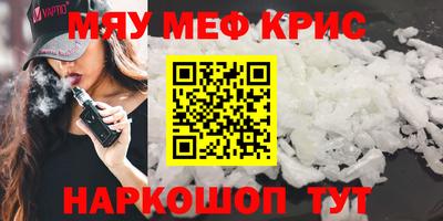 гашишное масло Кулебаки