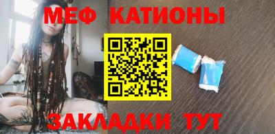 кокаин VHQ Кунгур
