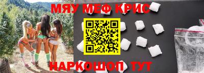 кокаин VHQ Кунгур