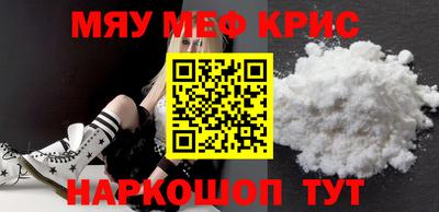 гашишное масло Кулебаки