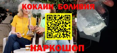 гашишное масло Кулебаки