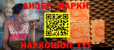 COCAINE Кумертау