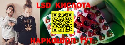 гашишное масло Кулебаки