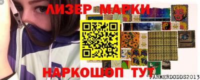 гашишное масло Кулебаки