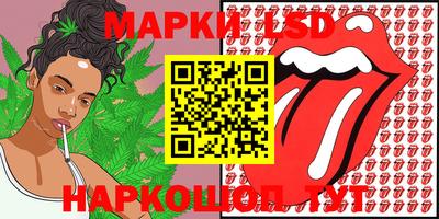 гашишное масло Кулебаки