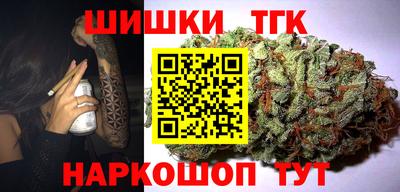 кокаин VHQ Кунгур
