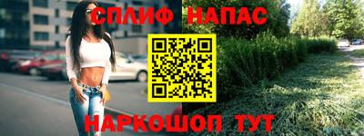 кокаин VHQ Кунгур