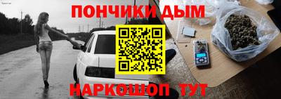 COCAINE Кумертау