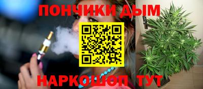кокаин VHQ Кунгур