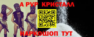 кокаин VHQ Кунгур