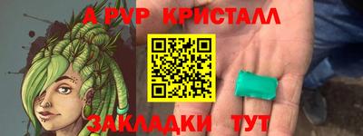 кокаин VHQ Кунгур