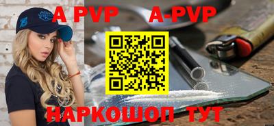 гашишное масло Кулебаки