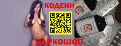кокаин VHQ Кунгур