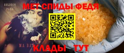 COCAINE Кумертау