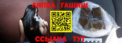 COCAINE Кумертау
