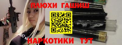 кокаин VHQ Кунгур