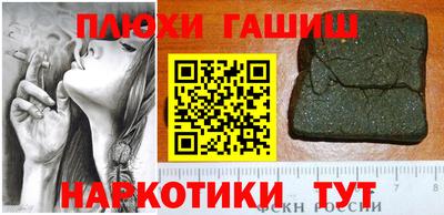 COCAINE Кумертау