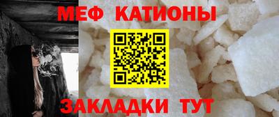 гашишное масло Кулебаки