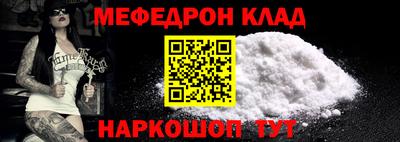 кокаин VHQ Кунгур