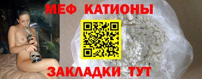 кокаин VHQ Кунгур