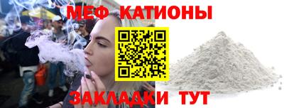 гашишное масло Кулебаки